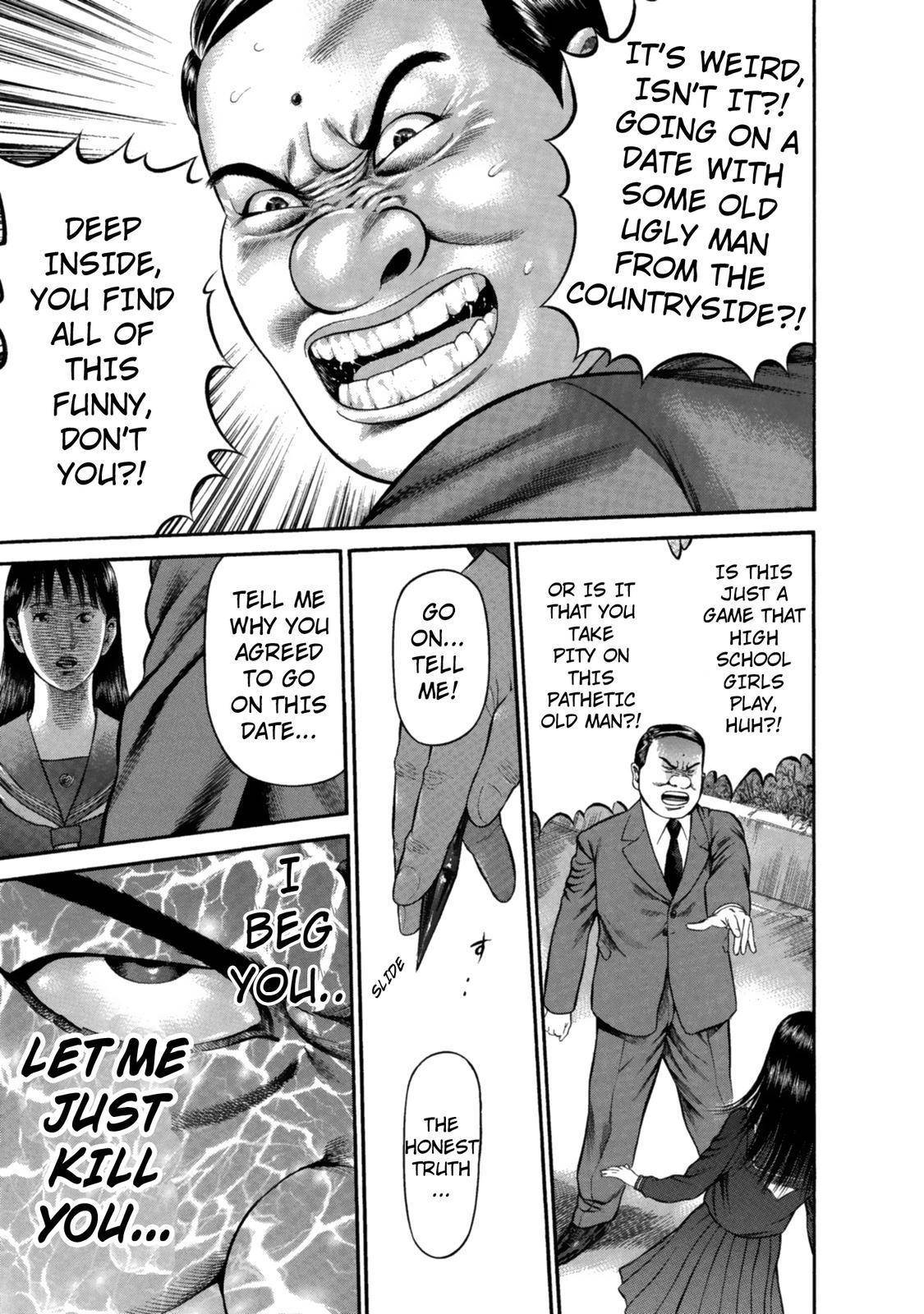 Ninja Papa Chapter 29 page 15 - Chapter 29: Little Girl Ninja Musashi
