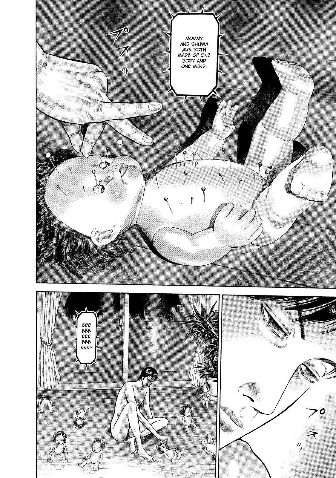 Ninja Papa Chapter 3 page 16 - Chapter 3: Run! Love!