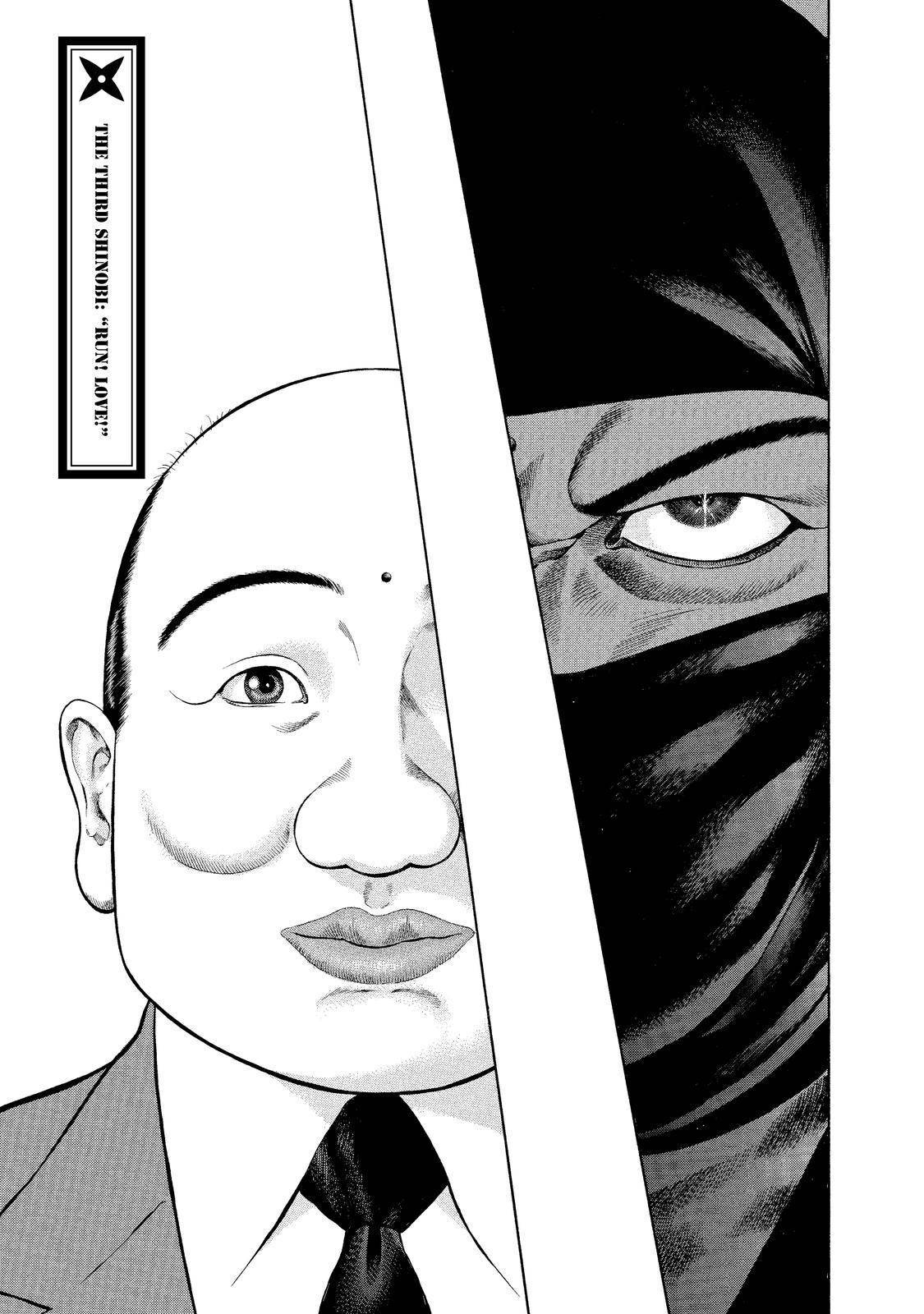 Ninja Papa Chapter 3 page 3 - Chapter 3: Run! Love!