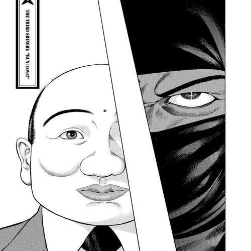 Ninja Papa Chapter 3: Run! Love! cover