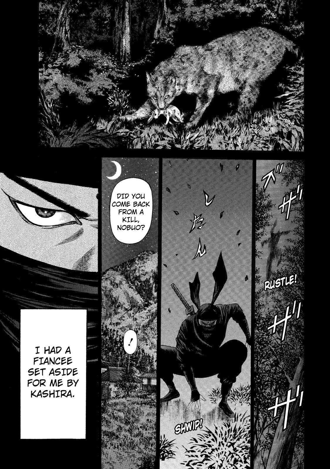 Ninja Papa Chapter 30 page 1 - Chapter 30: Childish Love