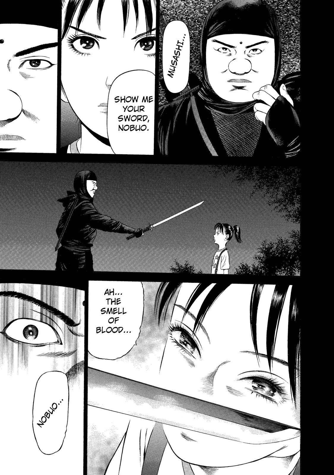 Ninja Papa Chapter 30 page 3 - Chapter 30: Childish Love