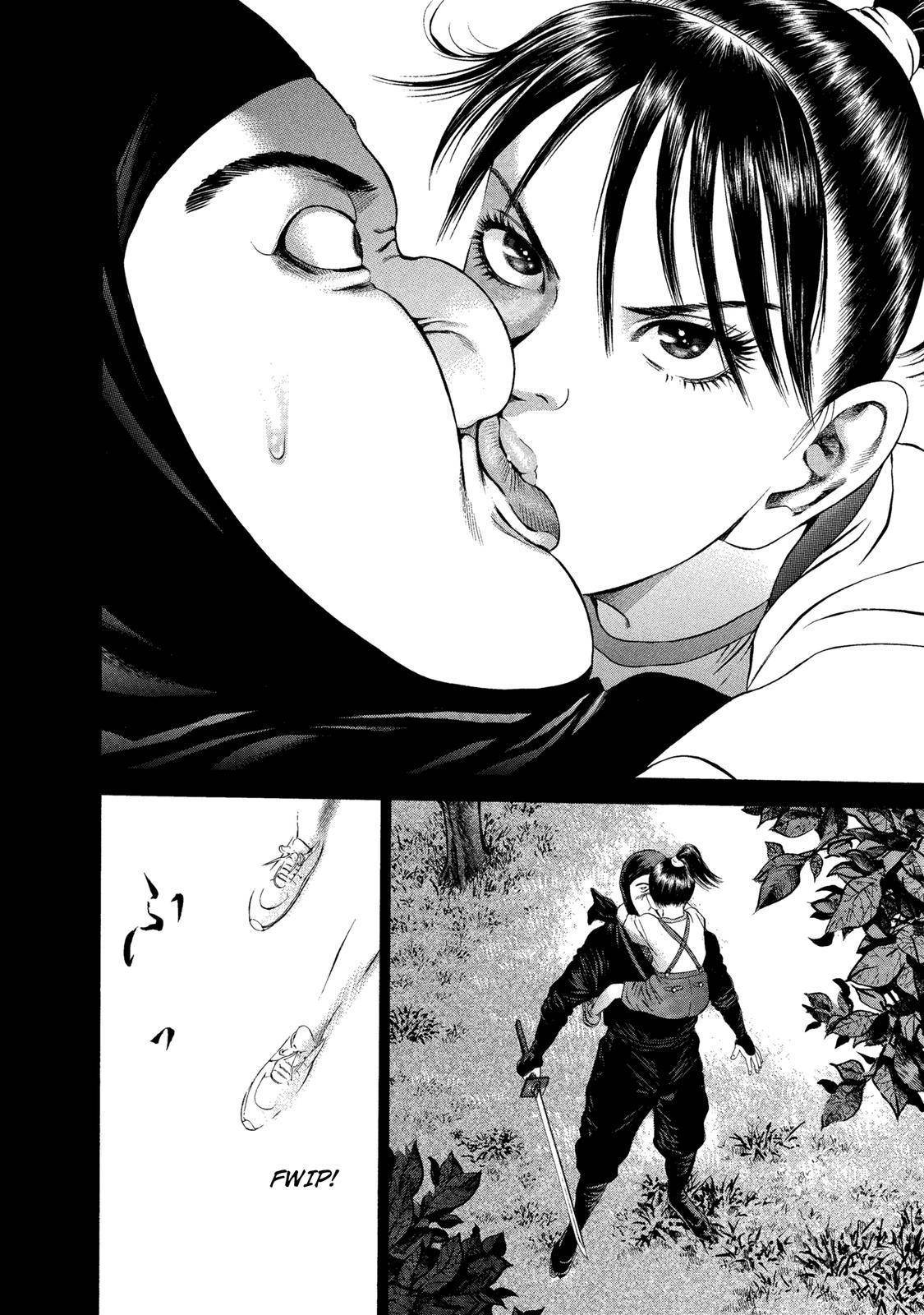 Ninja Papa Chapter 30 page 4 - Chapter 30: Childish Love