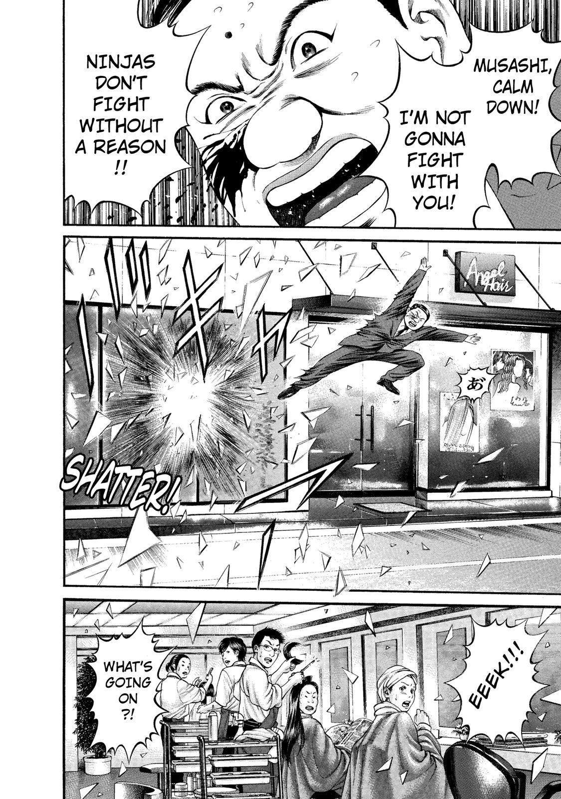 Ninja Papa Chapter 30 page 8 - Chapter 30: Childish Love