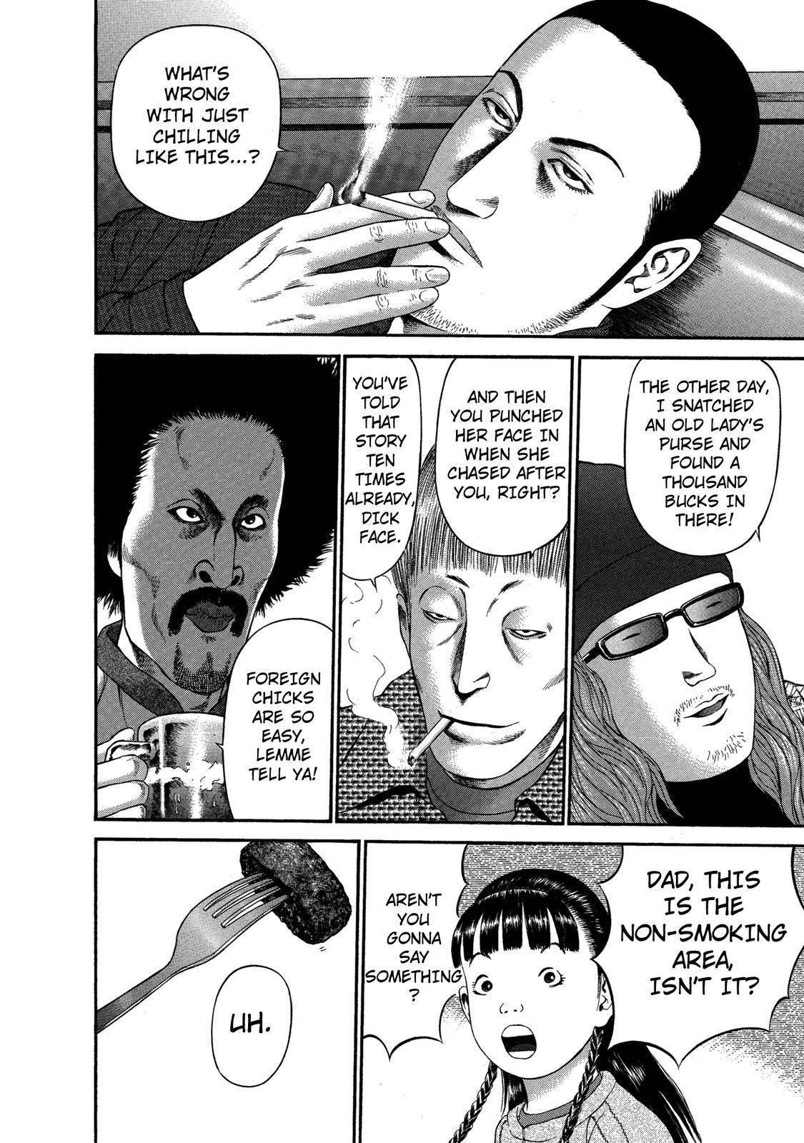 Ninja Papa Chapter 31 page 10 - Chapter 31: Cars on Fire