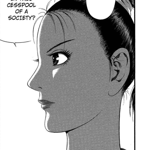 Ninja Papa Chapter 31: Cars on Fire cover
