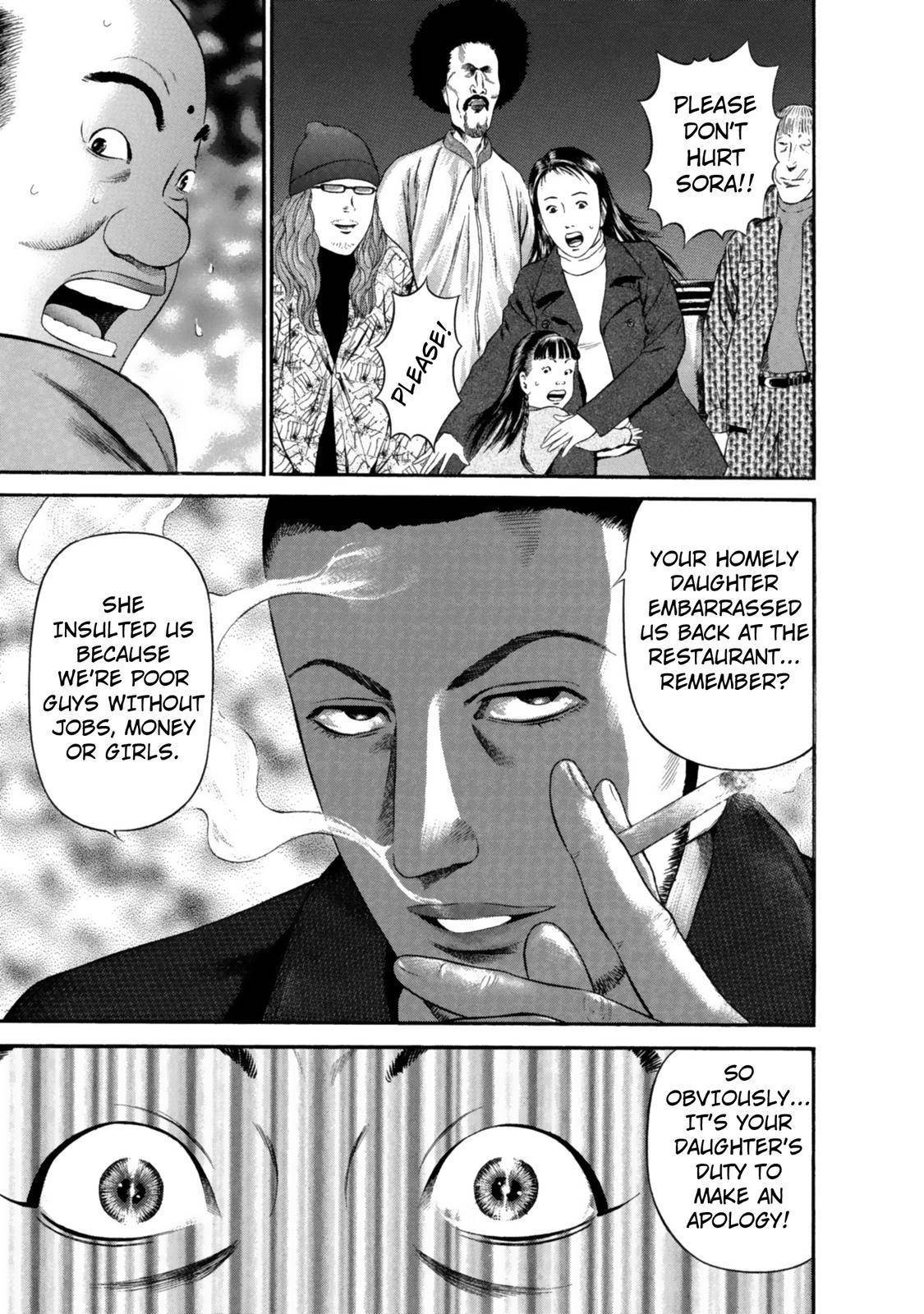 Ninja Papa Chapter 32 page 12 - Chapter 32: Wheel of Fortune