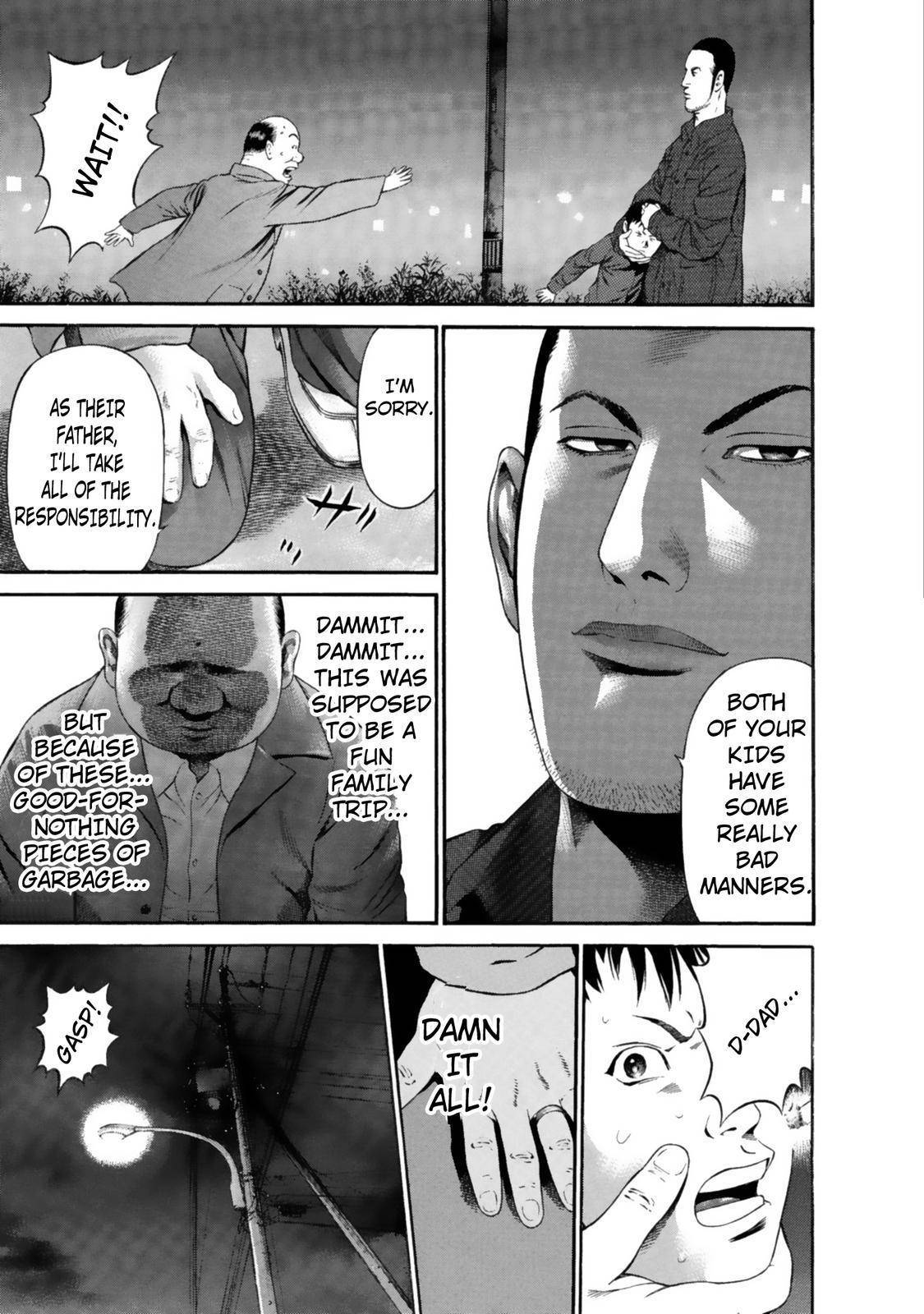 Ninja Papa Chapter 32 page 14 - Chapter 32: Wheel of Fortune