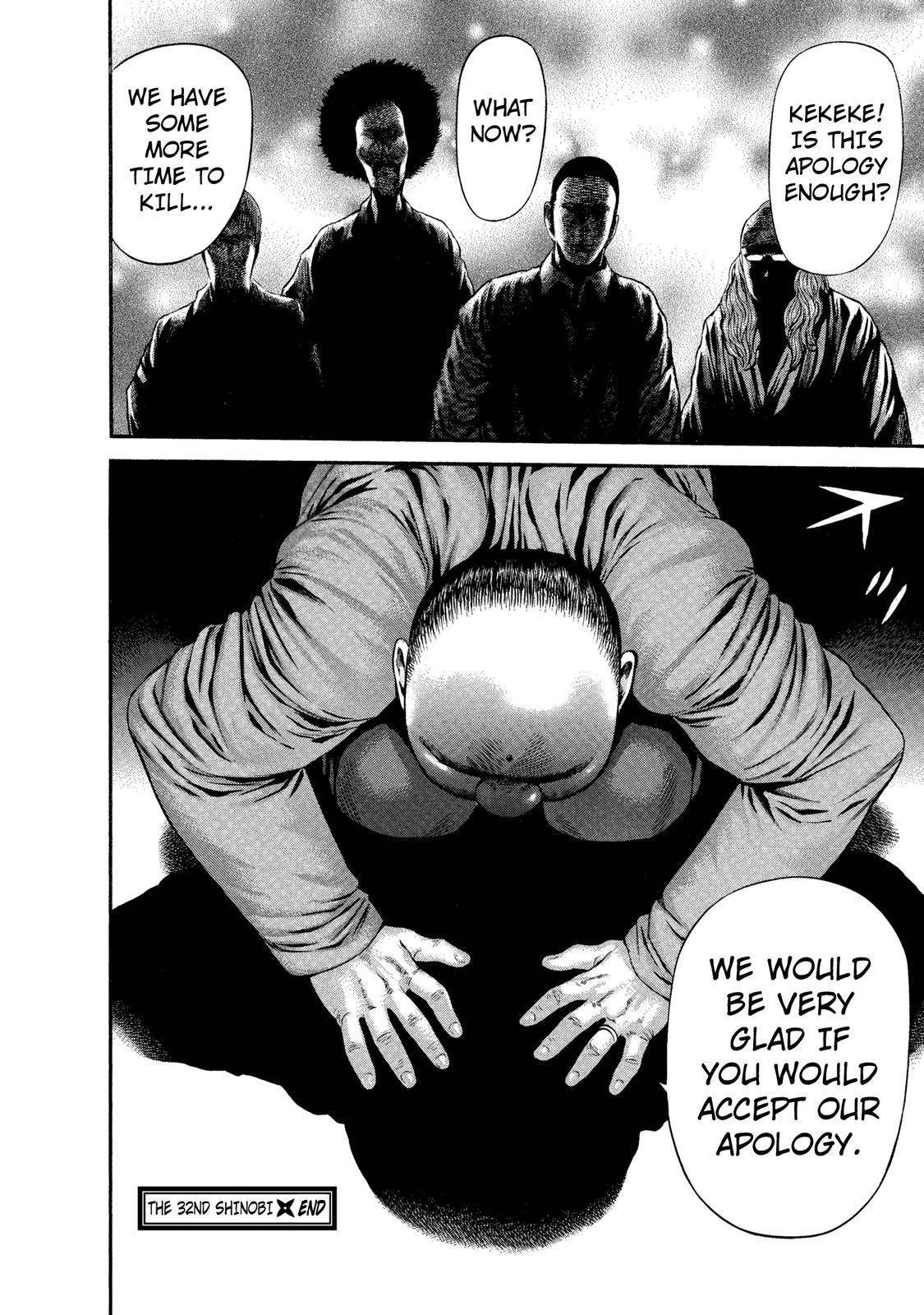 Ninja Papa Chapter 32 page 18 - Chapter 32: Wheel of Fortune