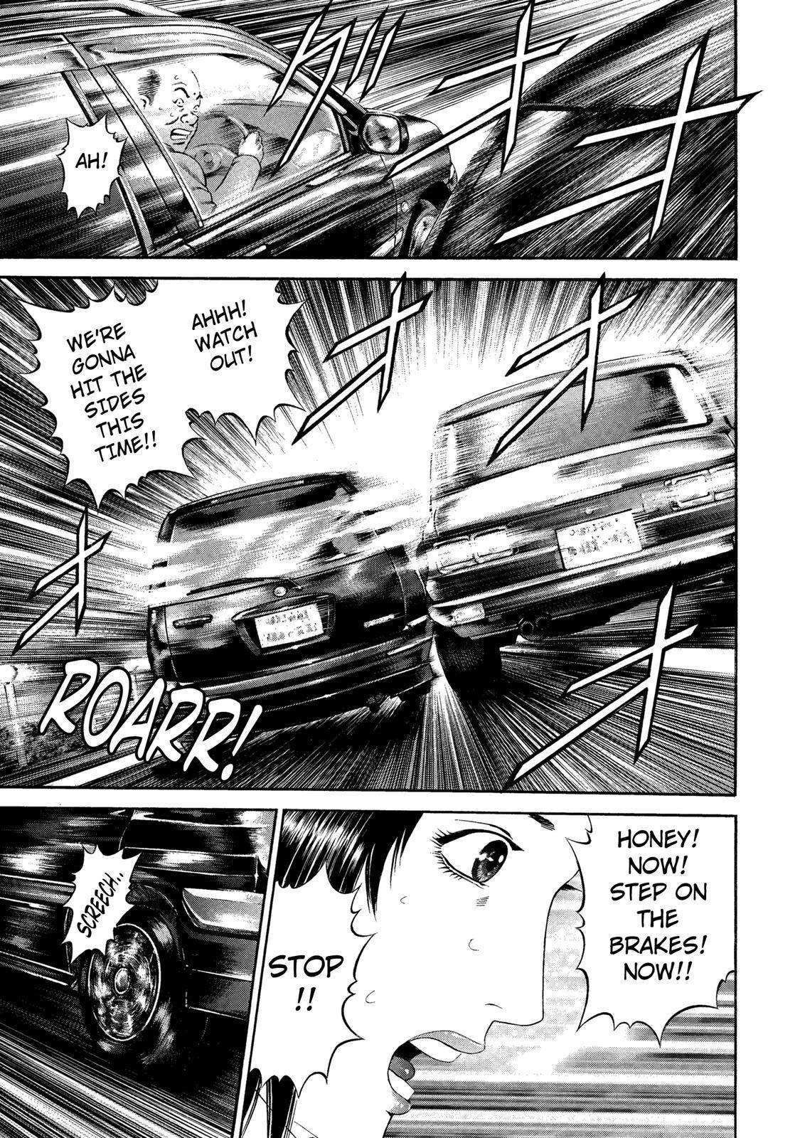 Ninja Papa Chapter 32 page 4 - Chapter 32: Wheel of Fortune
