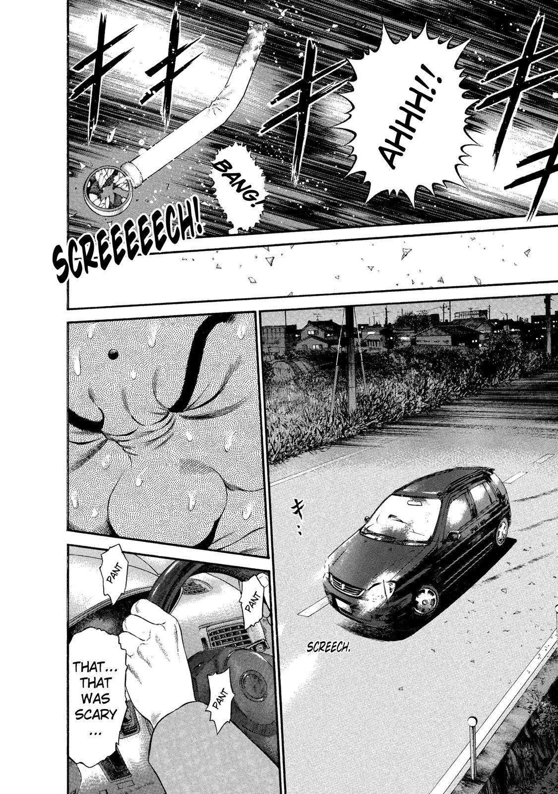 Ninja Papa Chapter 32 page 5 - Chapter 32: Wheel of Fortune