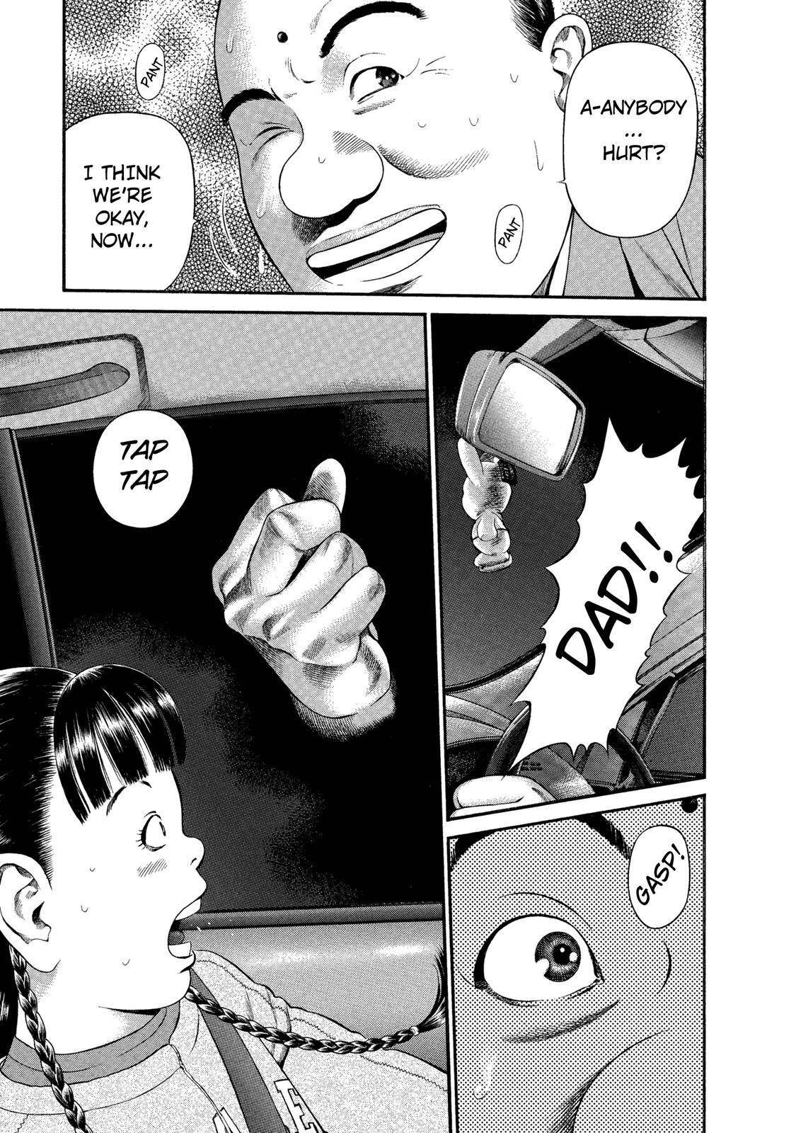 Ninja Papa Chapter 32 page 6 - Chapter 32: Wheel of Fortune