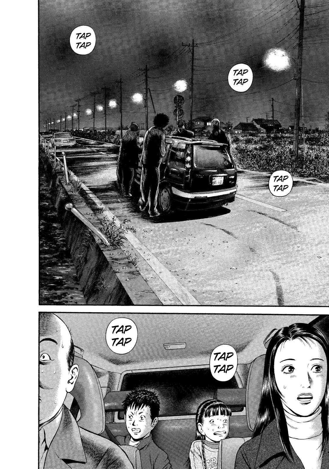 Ninja Papa Chapter 32 page 7 - Chapter 32: Wheel of Fortune