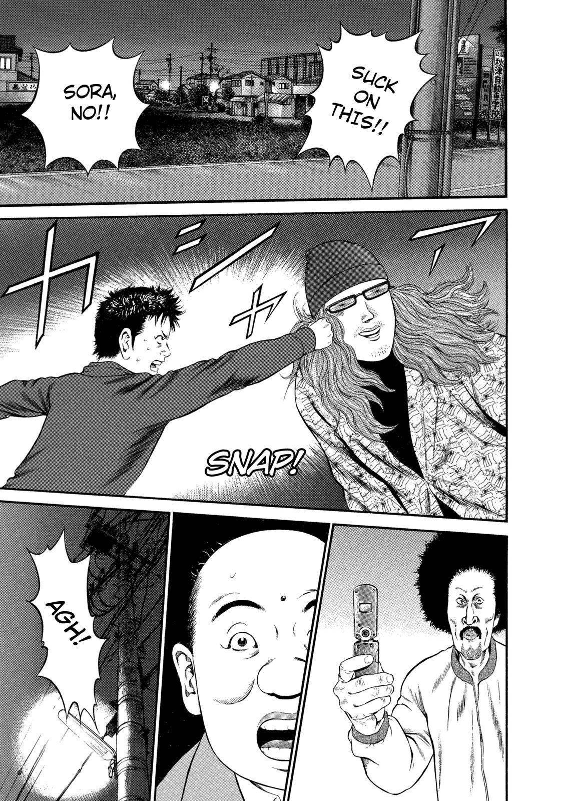 Ninja Papa Chapter 33 page 5 - Chapter 33: Ninja Smackdown