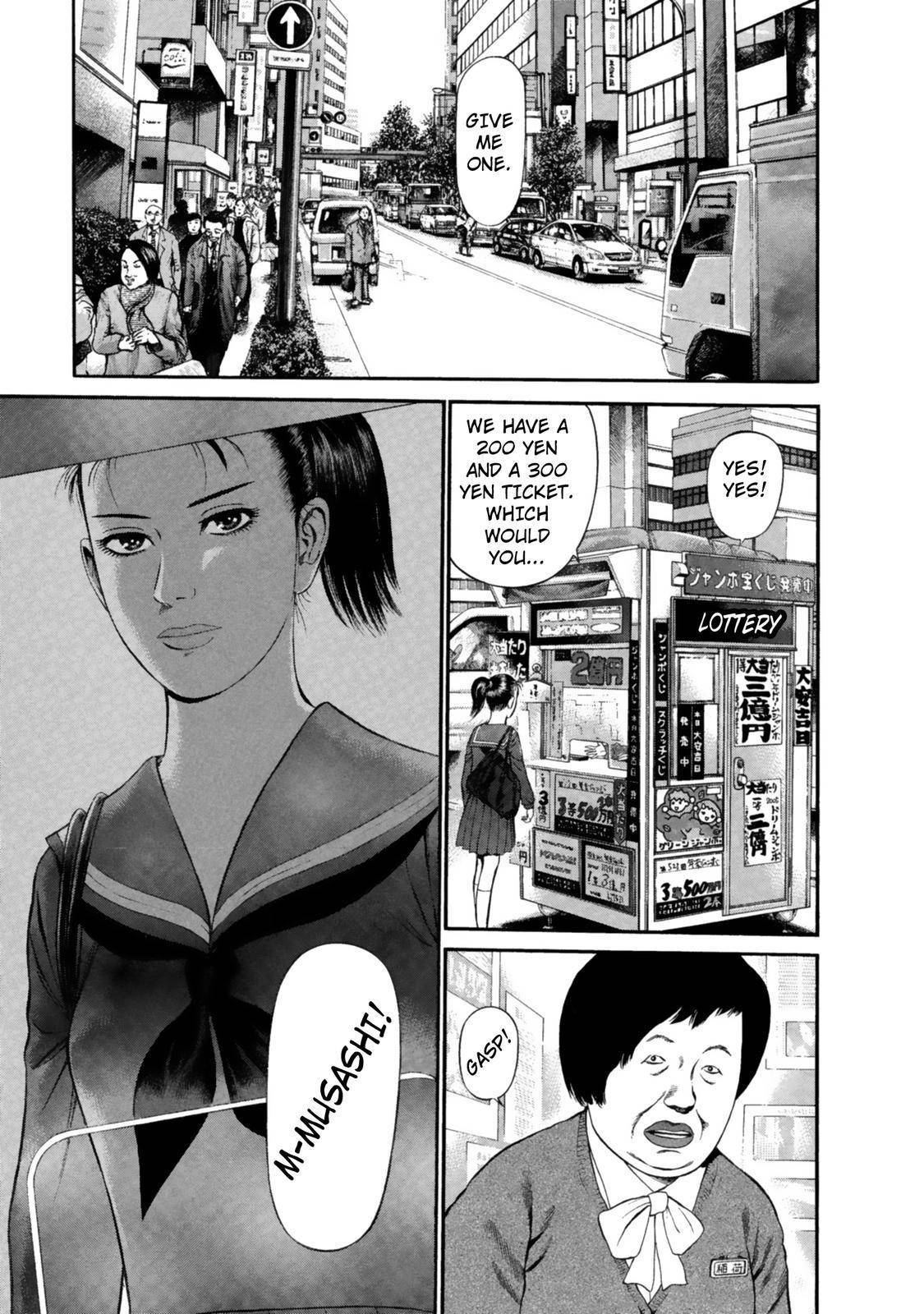 Ninja Papa Chapter 34 page 1 - Chapter 34: A Visit from the Past