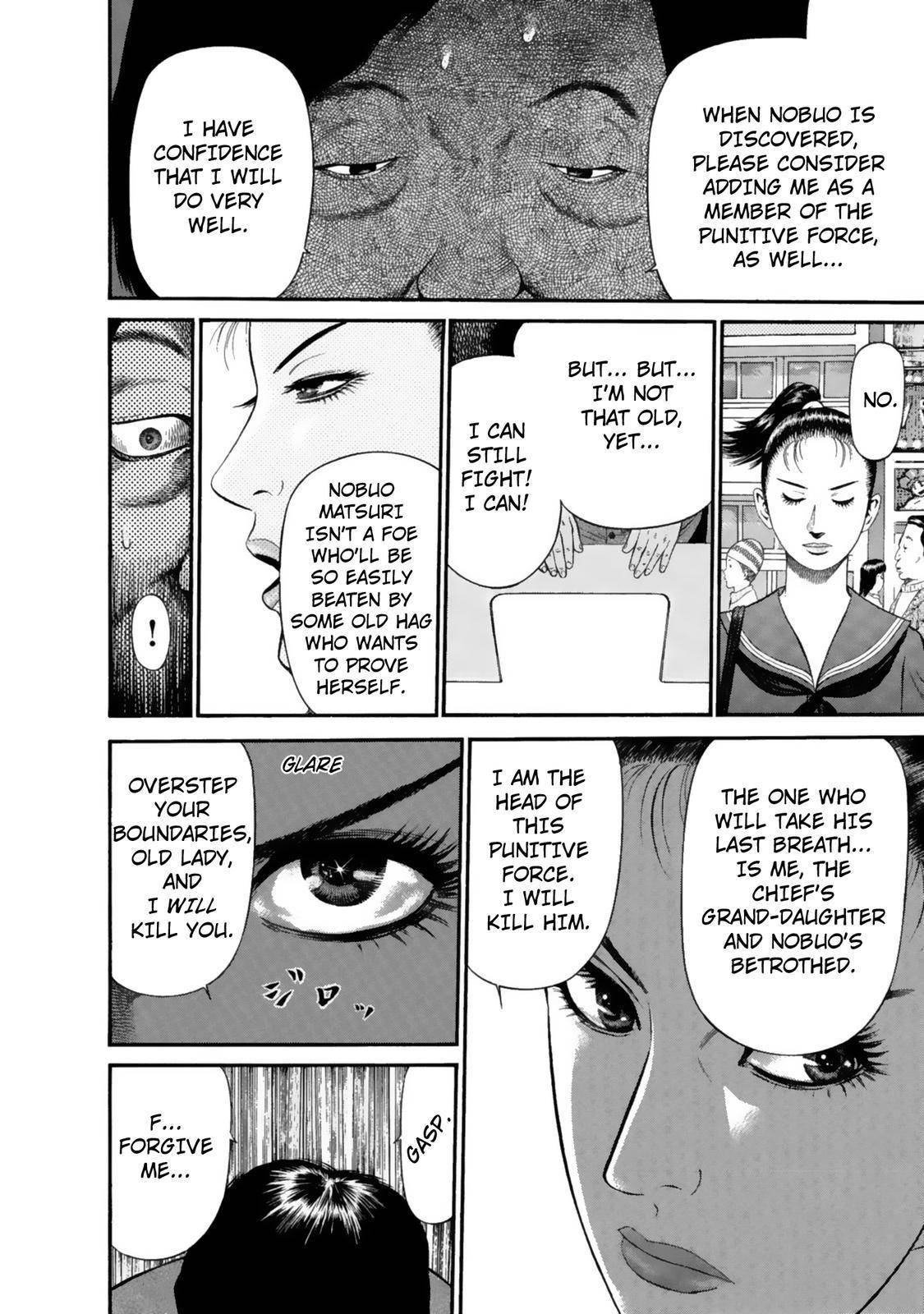 Ninja Papa Chapter 34 page 4 - Chapter 34: A Visit from the Past