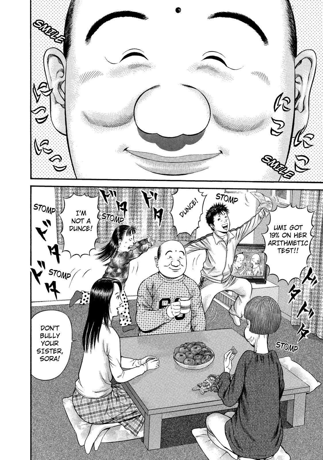Ninja Papa Chapter 34 page 6 - Chapter 34: A Visit from the Past