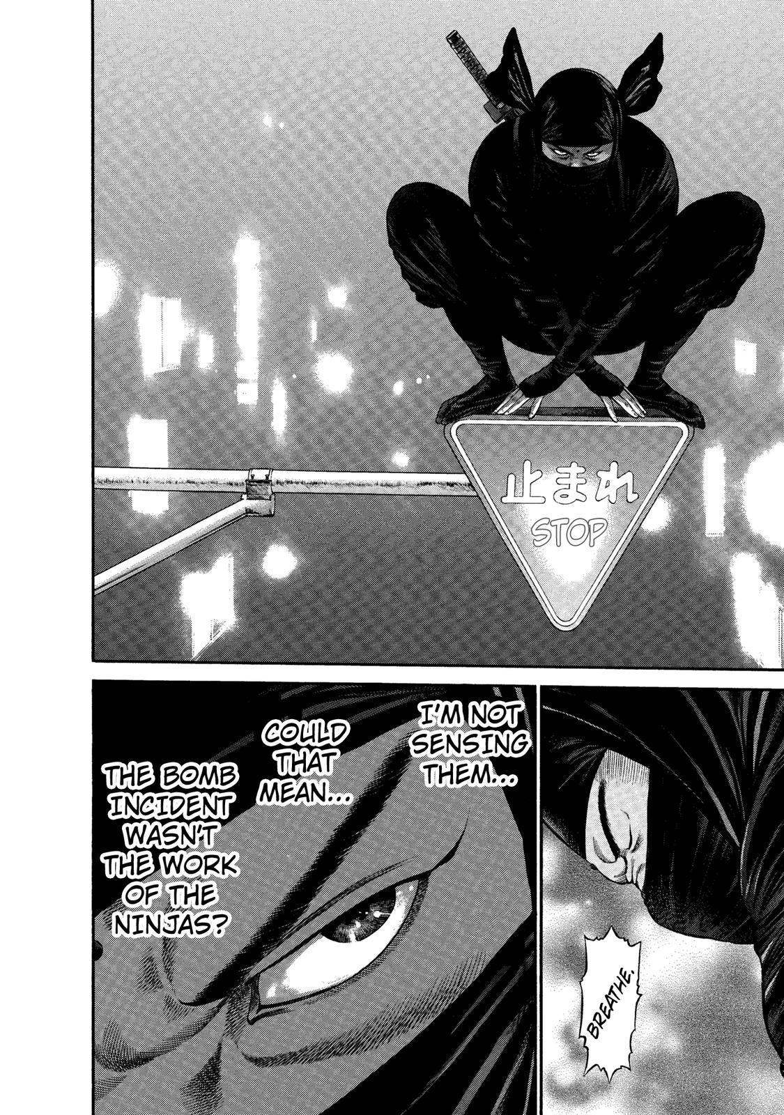 Ninja Papa Chapter 35 page 8 - Chapter 35: Secret Letter