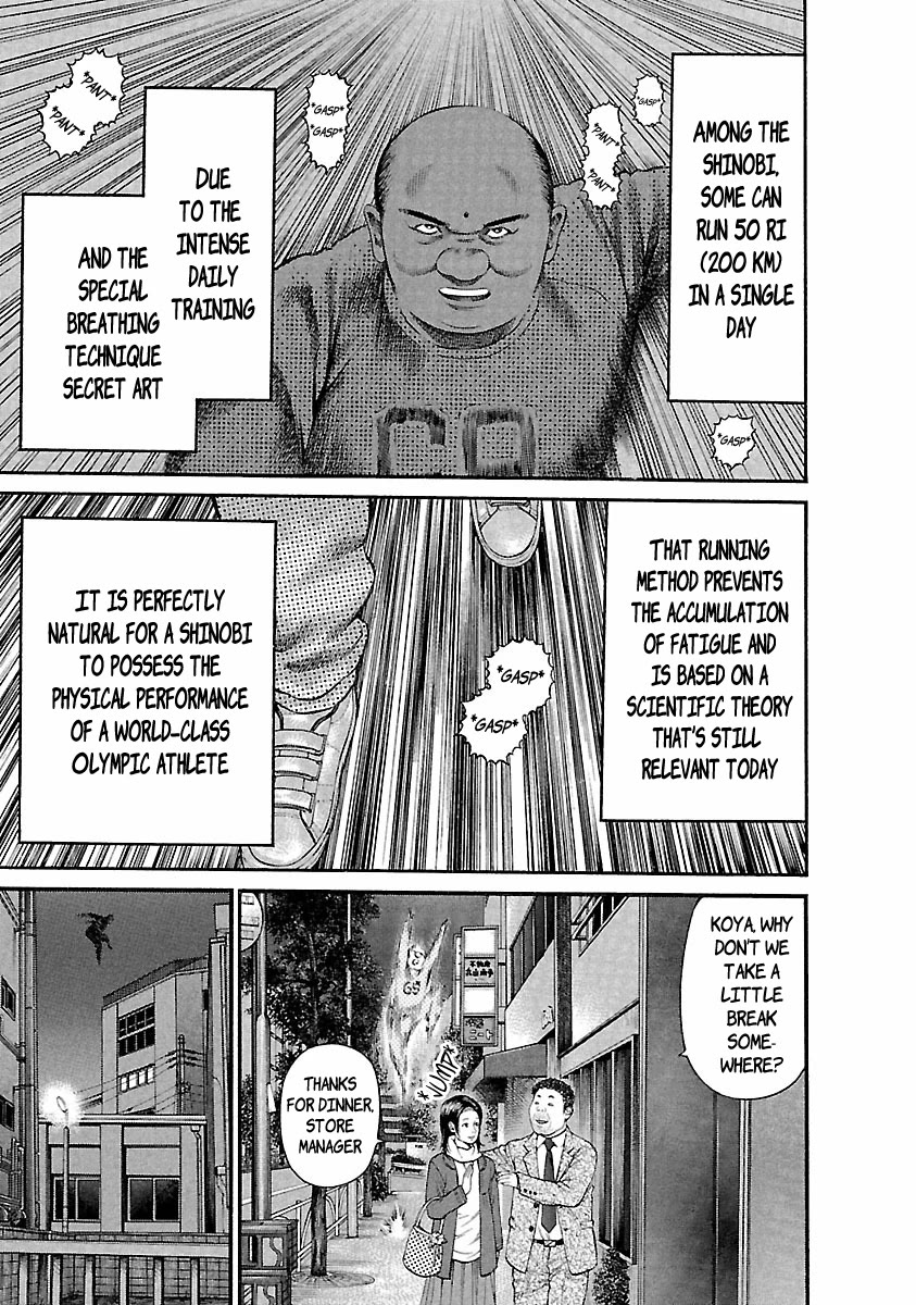 Ninja Papa Chapter 36 page 10 - Chapter 36: The Evil of Being Happy