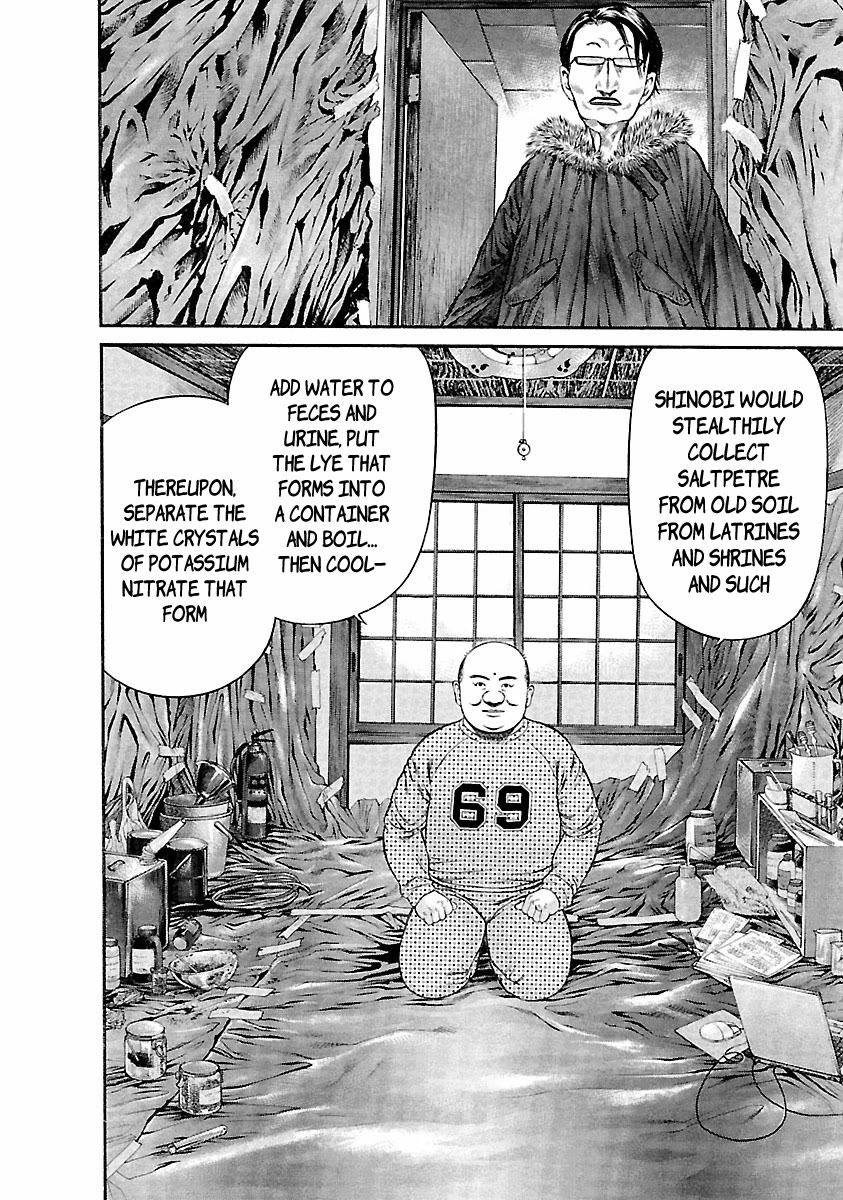 Ninja Papa Chapter 36 page 13 - Chapter 36: The Evil of Being Happy
