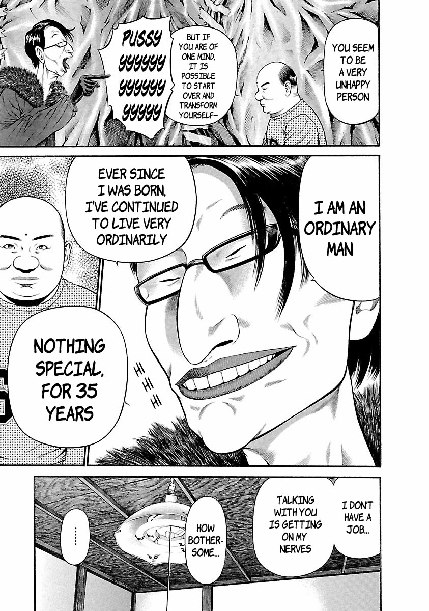 Ninja Papa Chapter 36 page 20 - Chapter 36: The Evil of Being Happy