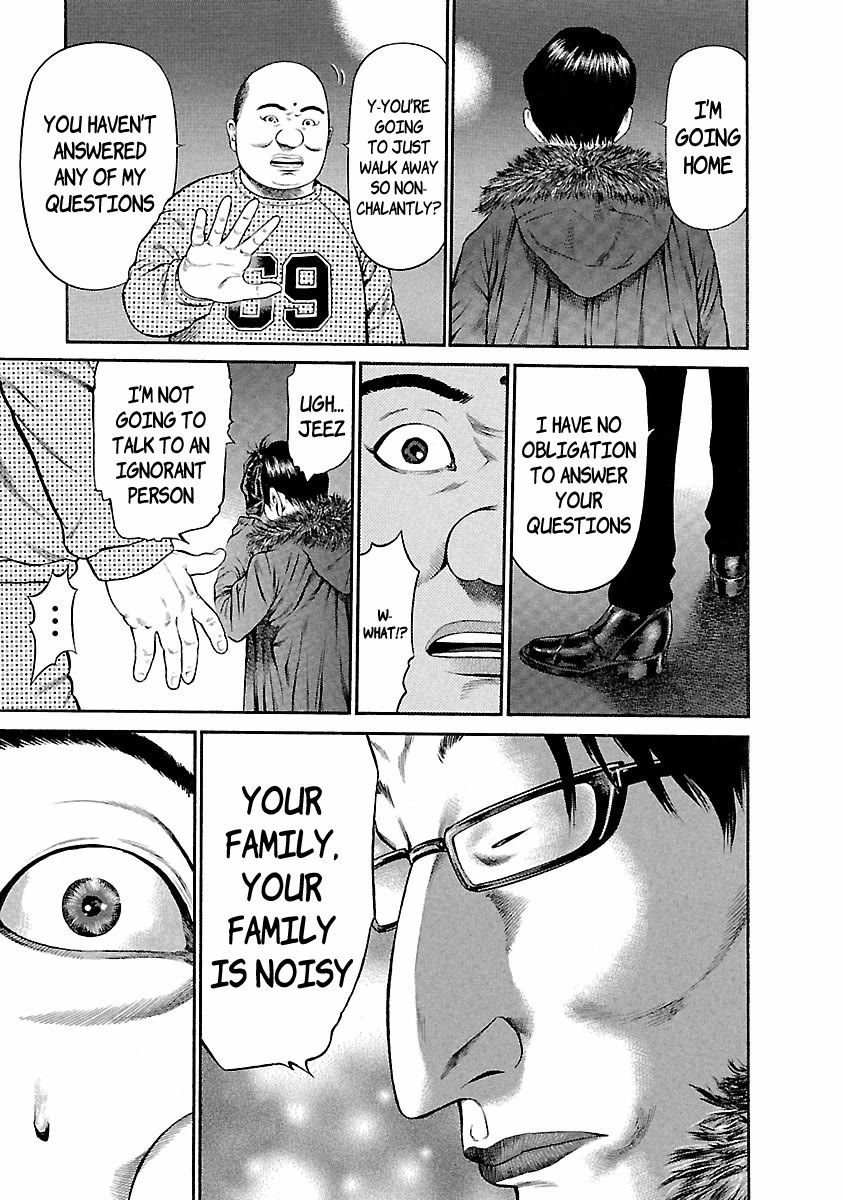 Ninja Papa Chapter 36 page 6 - Chapter 36: The Evil of Being Happy
