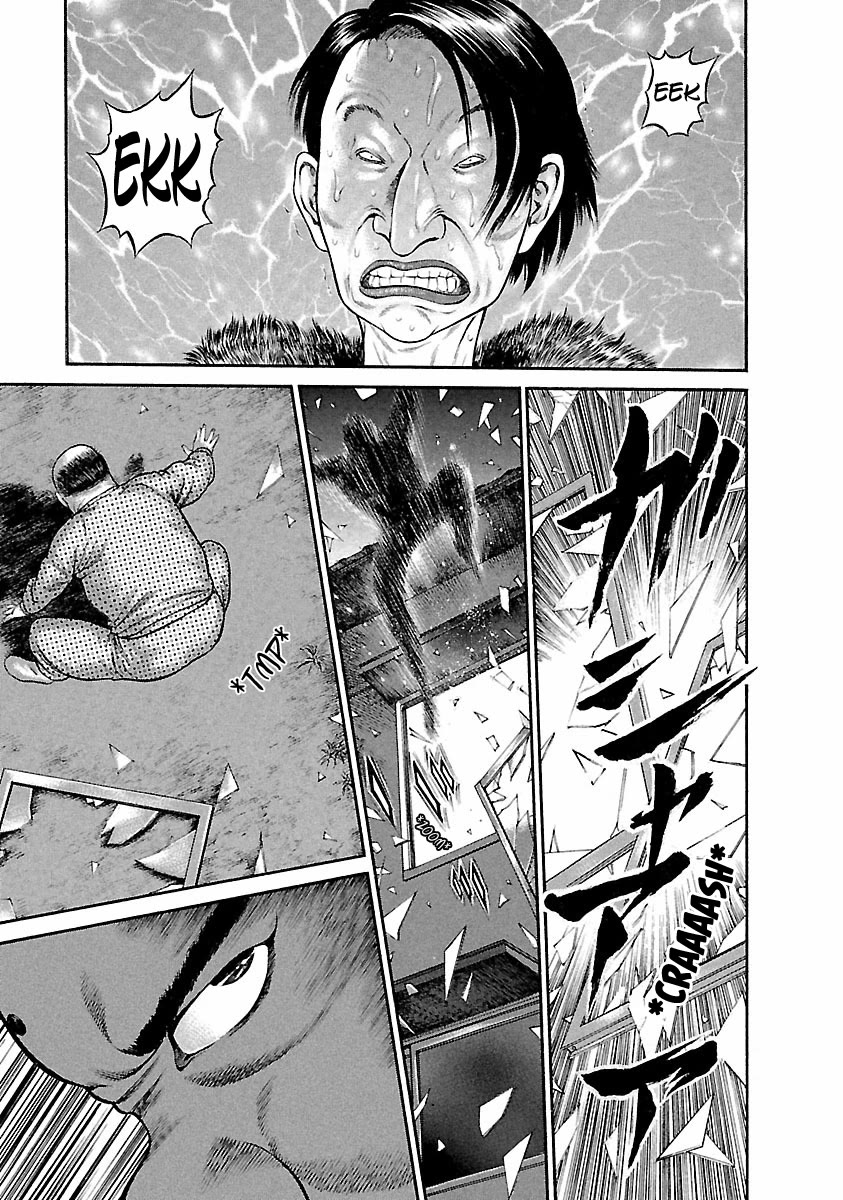 Ninja Papa Chapter 37 page 1 - Chapter 37: Shinobi Are People Too