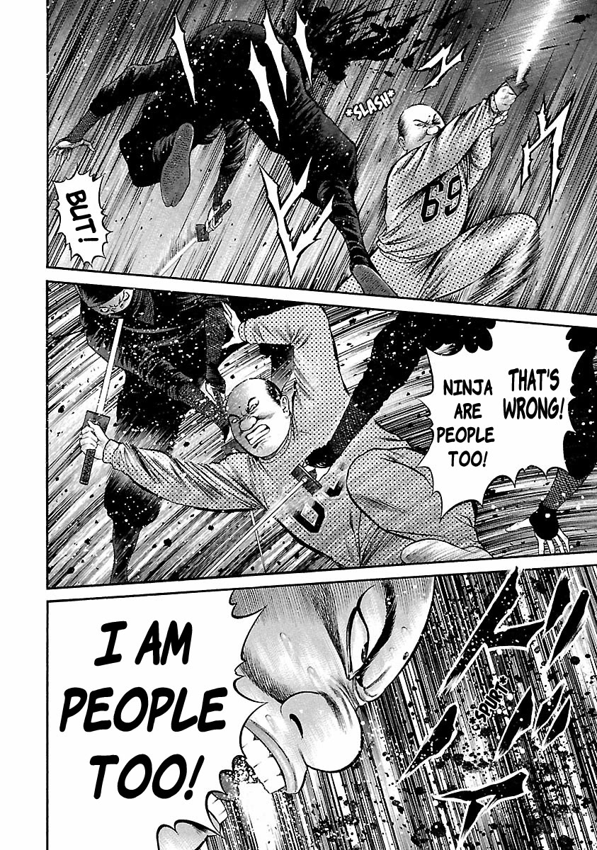 Ninja Papa Chapter 37 page 14 - Chapter 37: Shinobi Are People Too