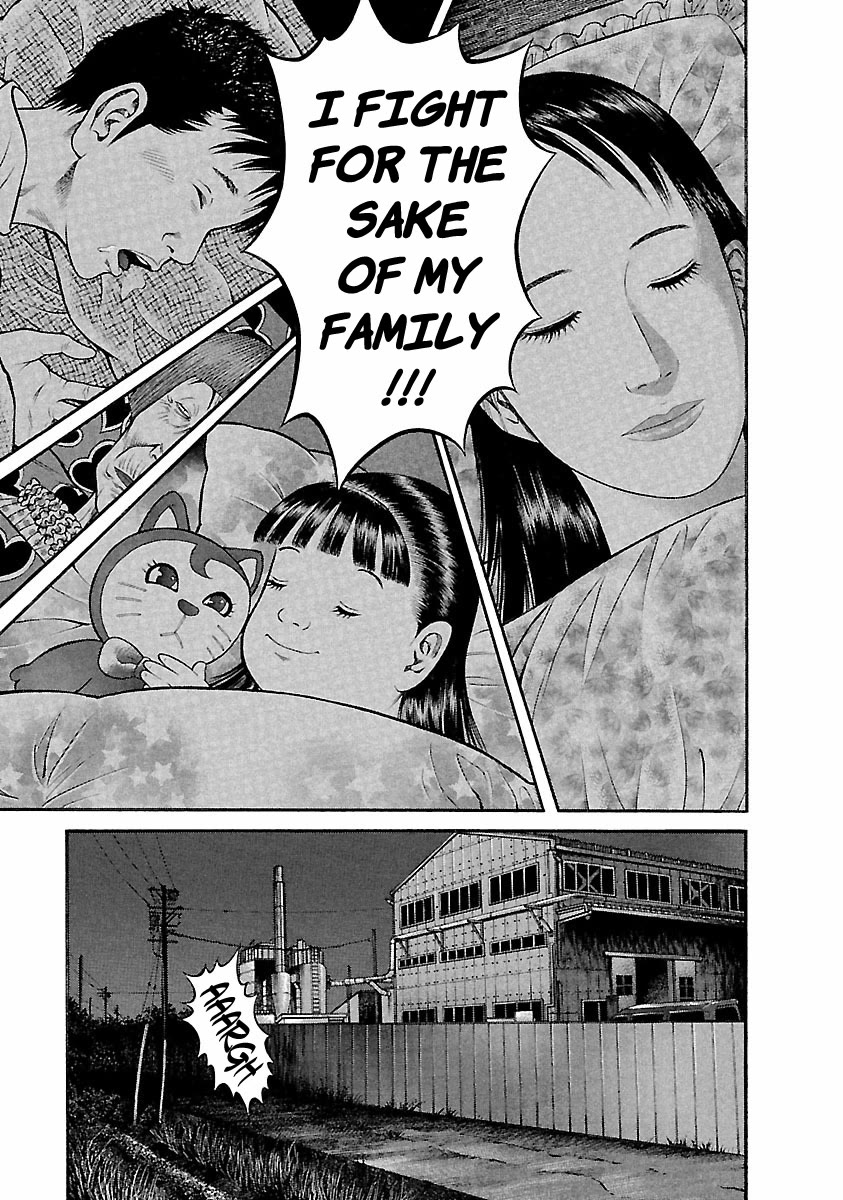 Ninja Papa Chapter 37 page 15 - Chapter 37: Shinobi Are People Too