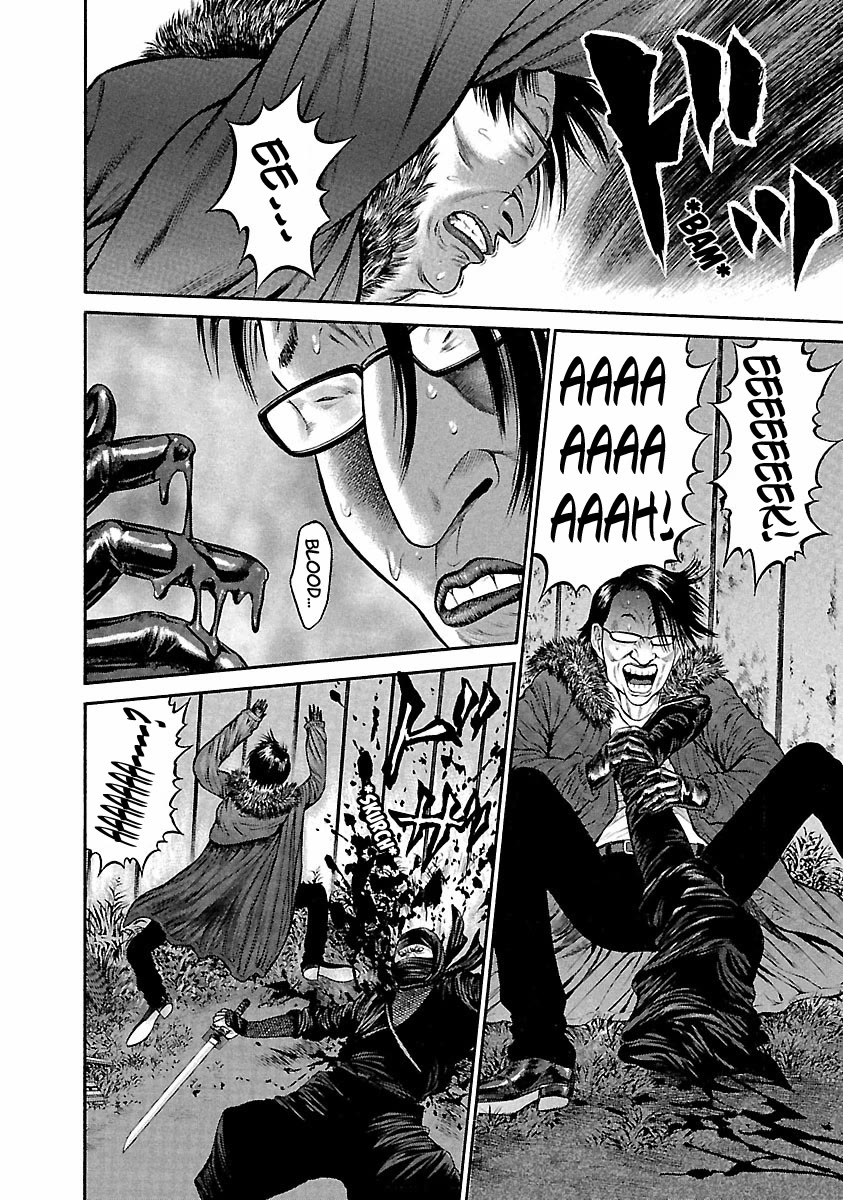 Ninja Papa Chapter 37 page 16 - Chapter 37: Shinobi Are People Too