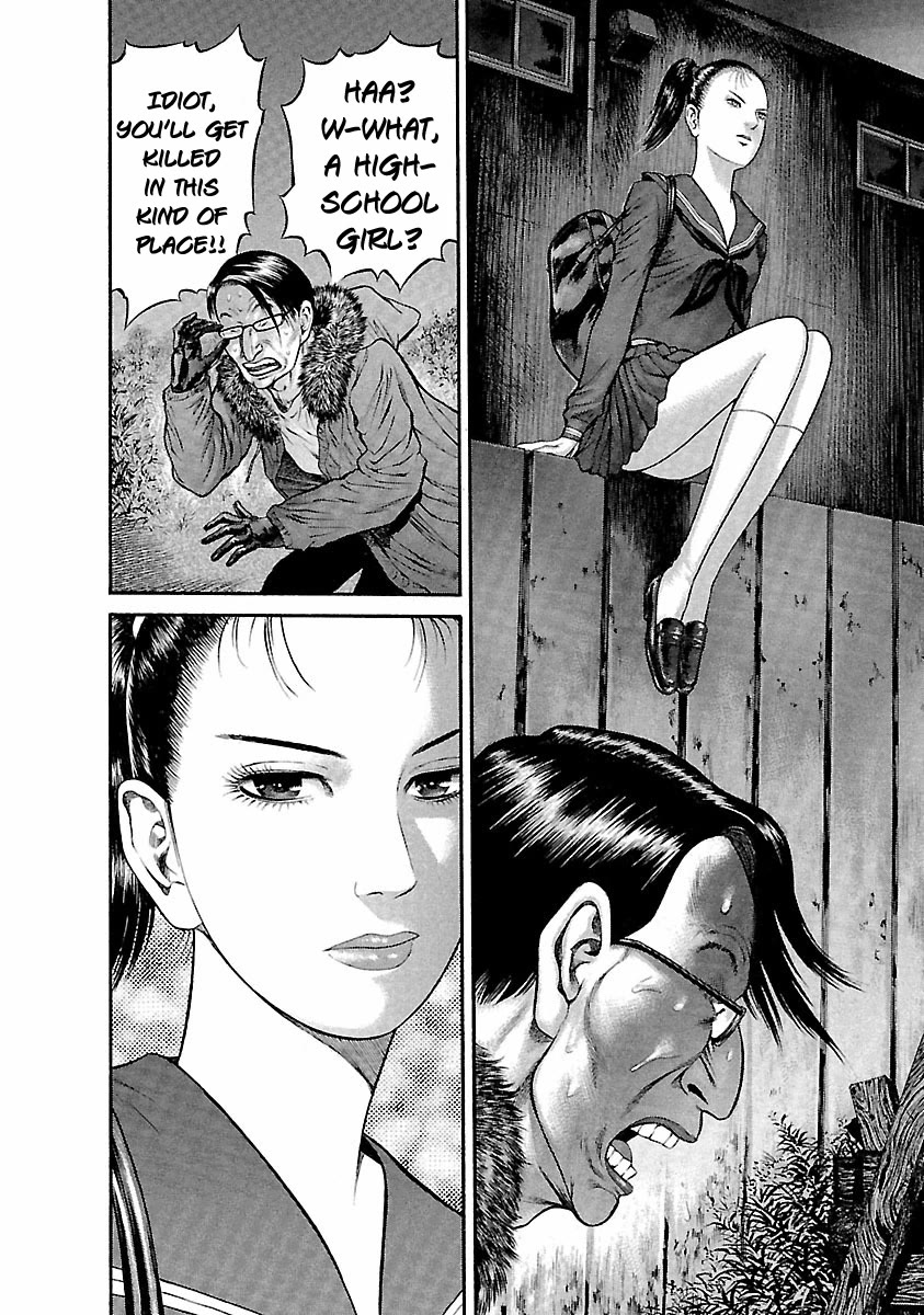 Ninja Papa Chapter 37 page 18 - Chapter 37: Shinobi Are People Too