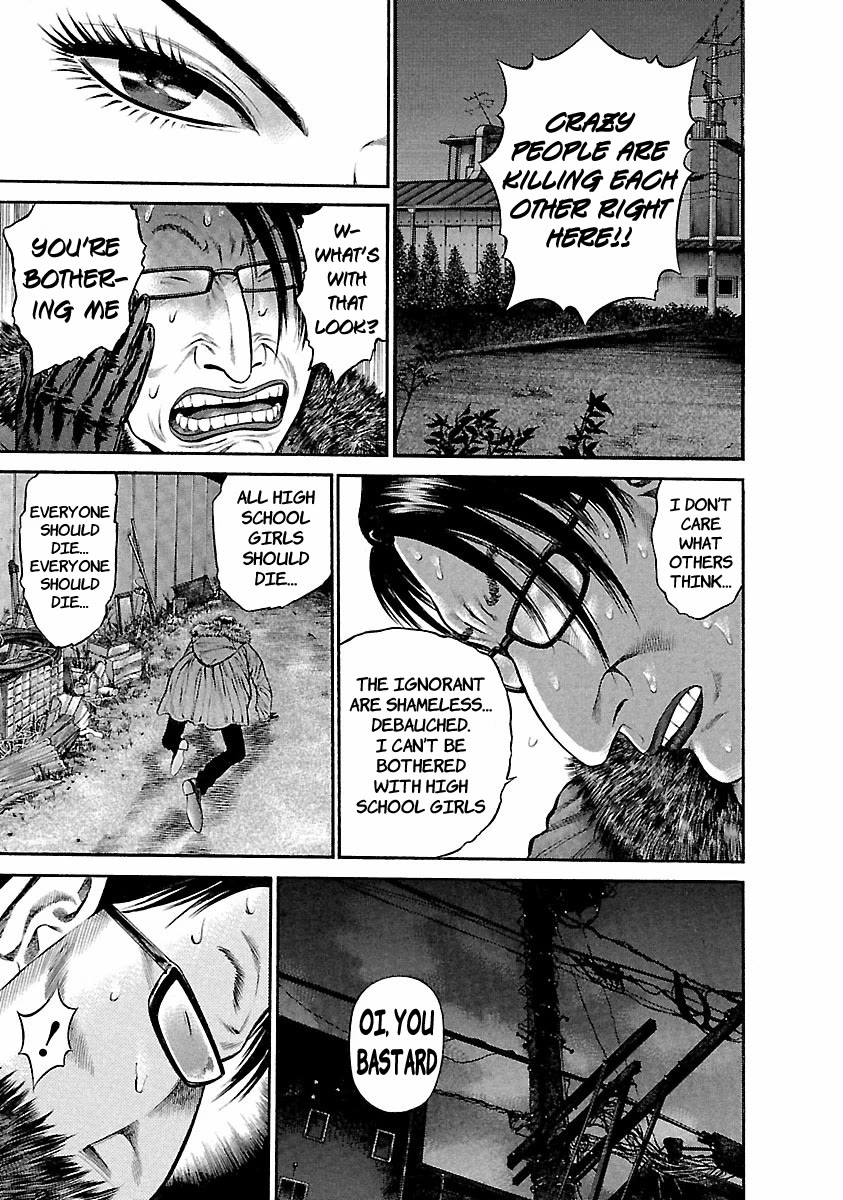 Ninja Papa Chapter 37 page 19 - Chapter 37: Shinobi Are People Too