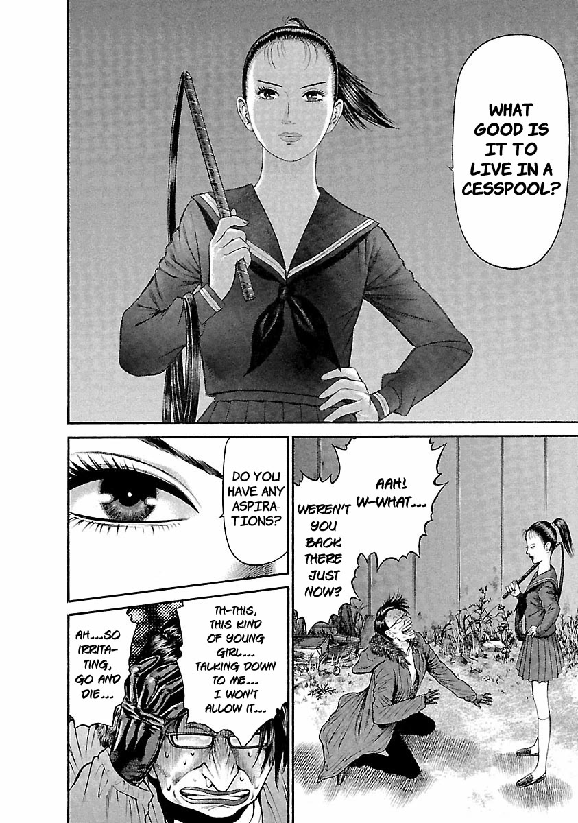 Ninja Papa Chapter 37 page 20 - Chapter 37: Shinobi Are People Too