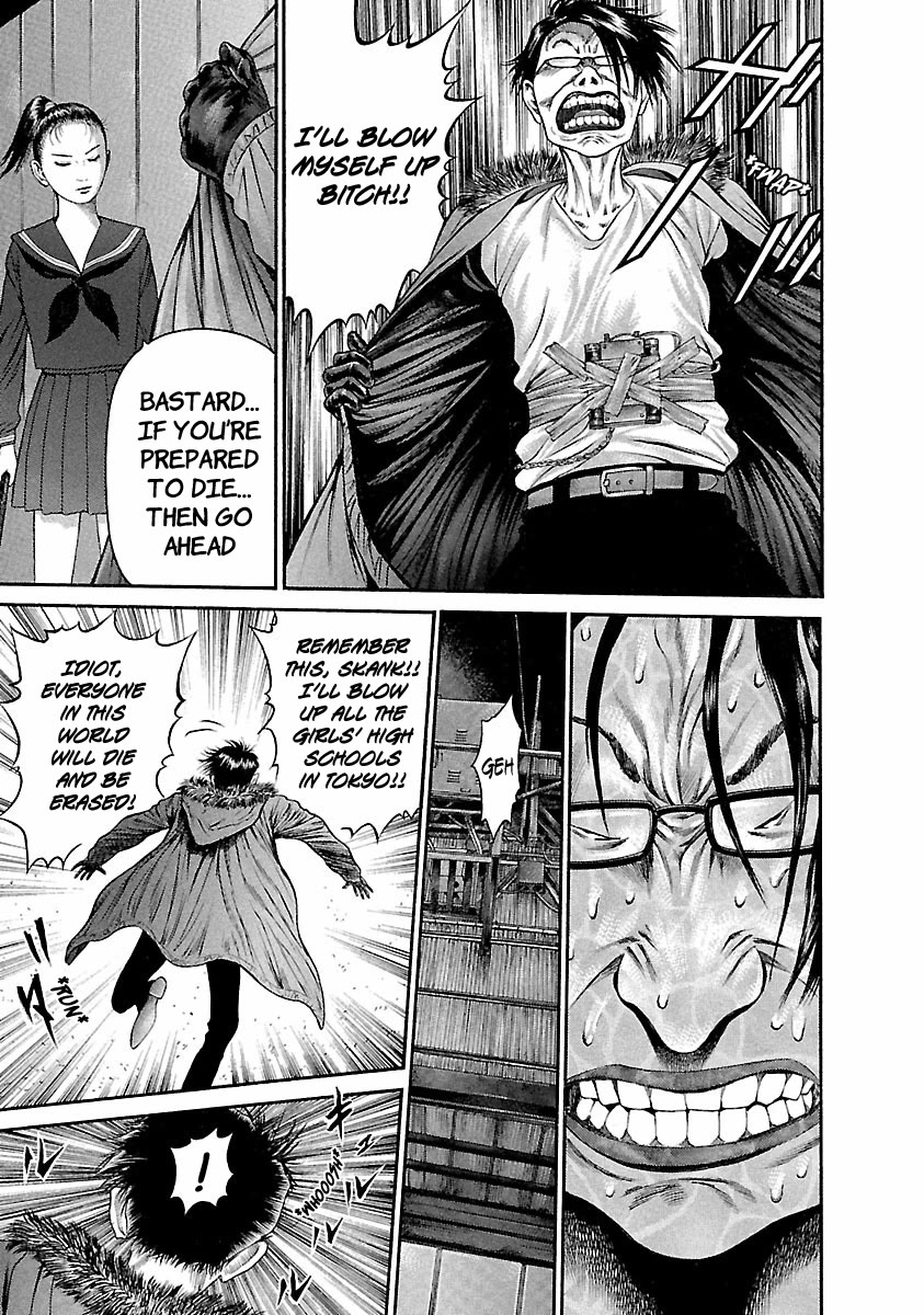 Ninja Papa Chapter 37 page 21 - Chapter 37: Shinobi Are People Too