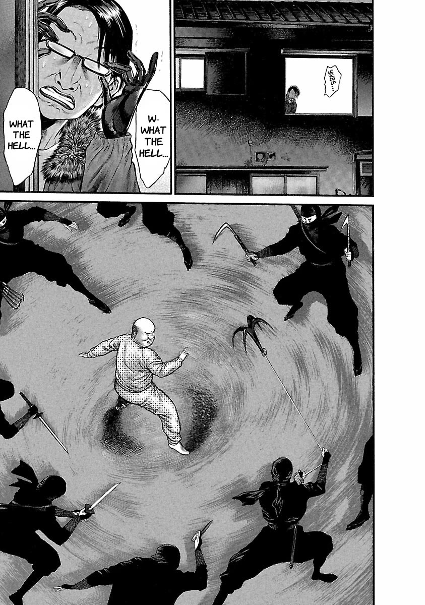 Ninja Papa Chapter 37 page 3 - Chapter 37: Shinobi Are People Too