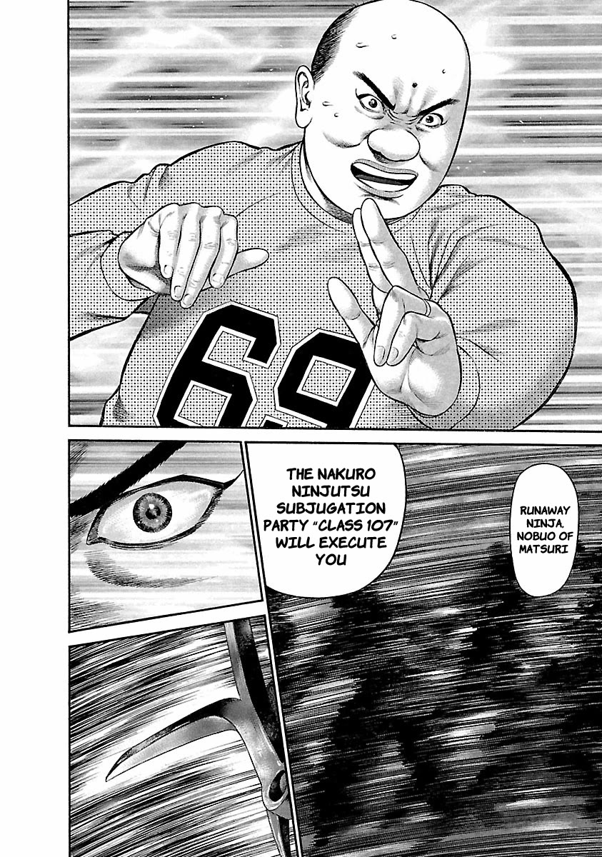Ninja Papa Chapter 37 page 4 - Chapter 37: Shinobi Are People Too