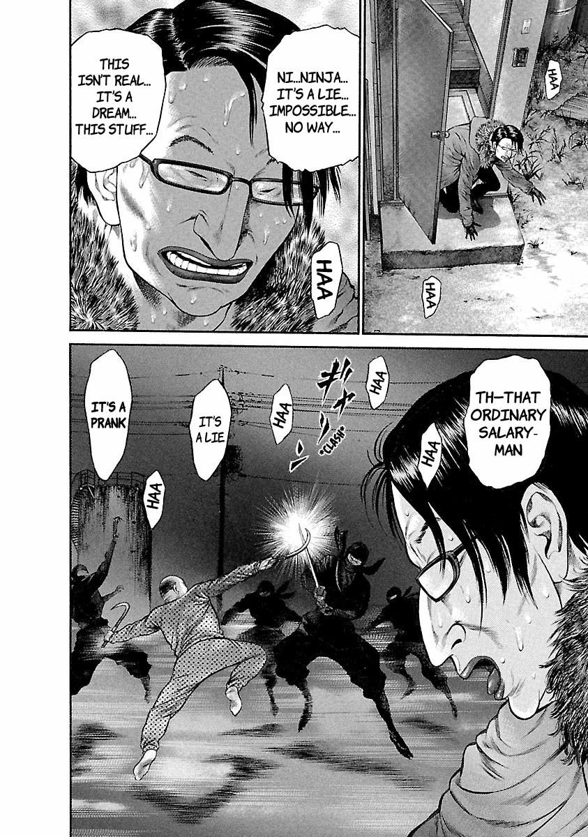 Ninja Papa Chapter 37 page 8 - Chapter 37: Shinobi Are People Too