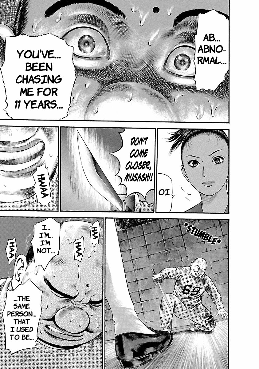 Ninja Papa Chapter 38 page 12 - Chapter 38: The Girl from the Past