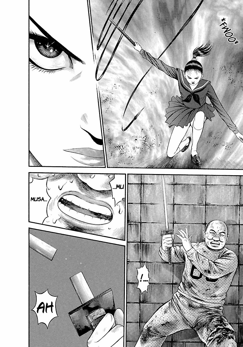 Ninja Papa Chapter 38 page 15 - Chapter 38: The Girl from the Past