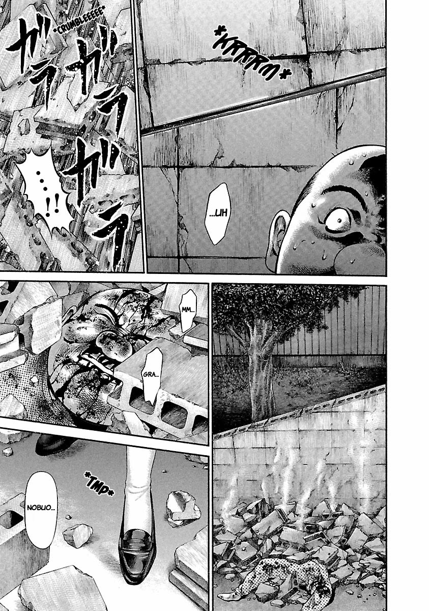 Ninja Papa Chapter 38 page 16 - Chapter 38: The Girl from the Past