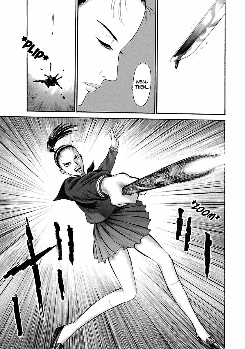 Ninja Papa Chapter 38 page 4 - Chapter 38: The Girl from the Past