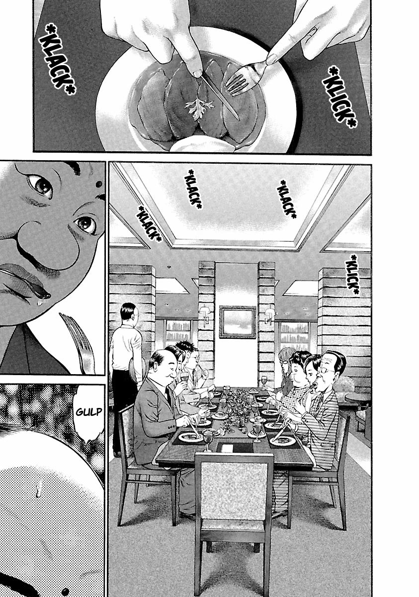 Ninja Papa Chapter 40 page 1 - Chapter 40: A Battered Man