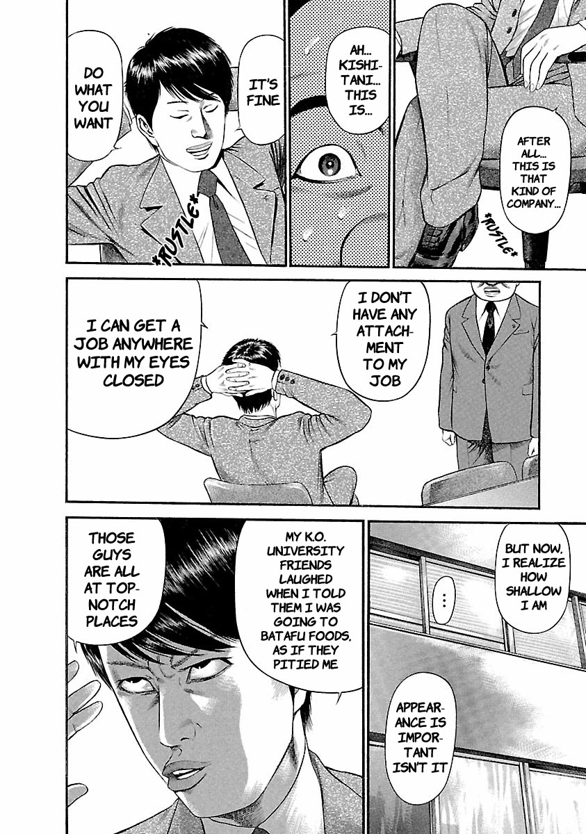 Ninja Papa Chapter 40 page 18 - Chapter 40: A Battered Man
