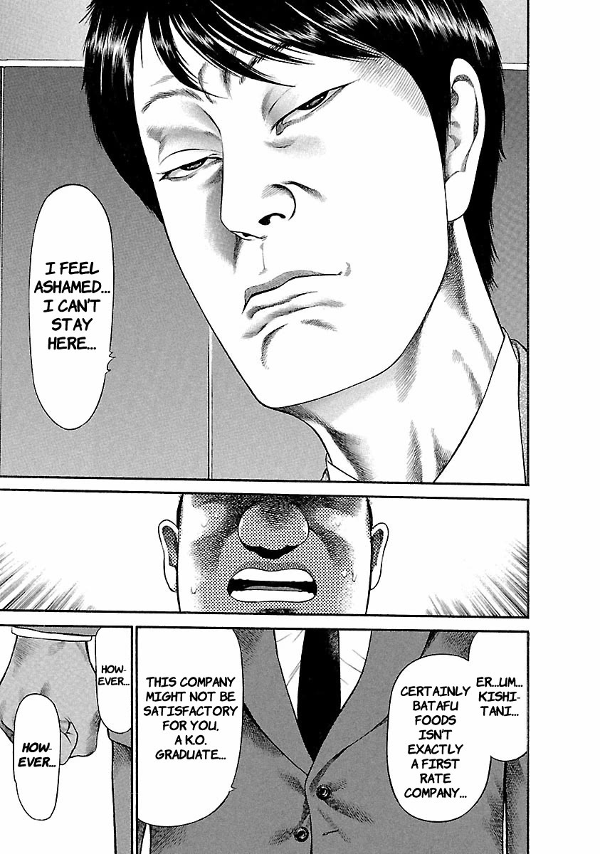 Ninja Papa Chapter 40 page 19 - Chapter 40: A Battered Man