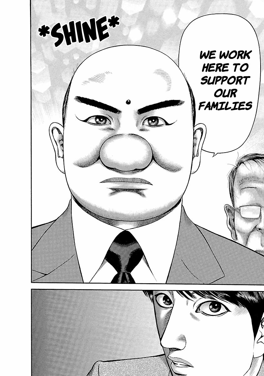 Ninja Papa Chapter 40 page 20 - Chapter 40: A Battered Man