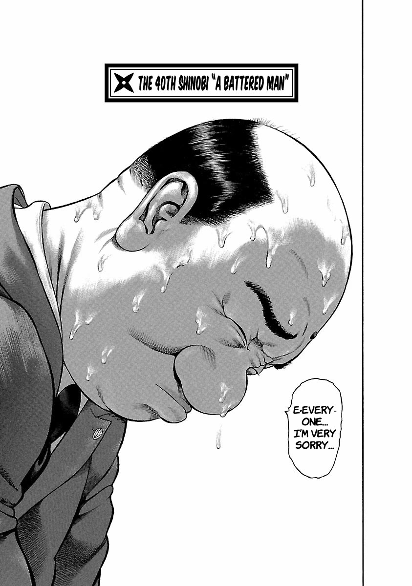 Ninja Papa Chapter 40 page 3 - Chapter 40: A Battered Man