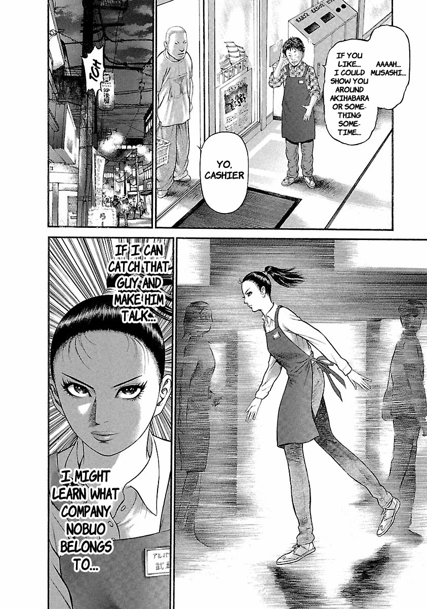 Ninja Papa Chapter 40 page 6 - Chapter 40: A Battered Man