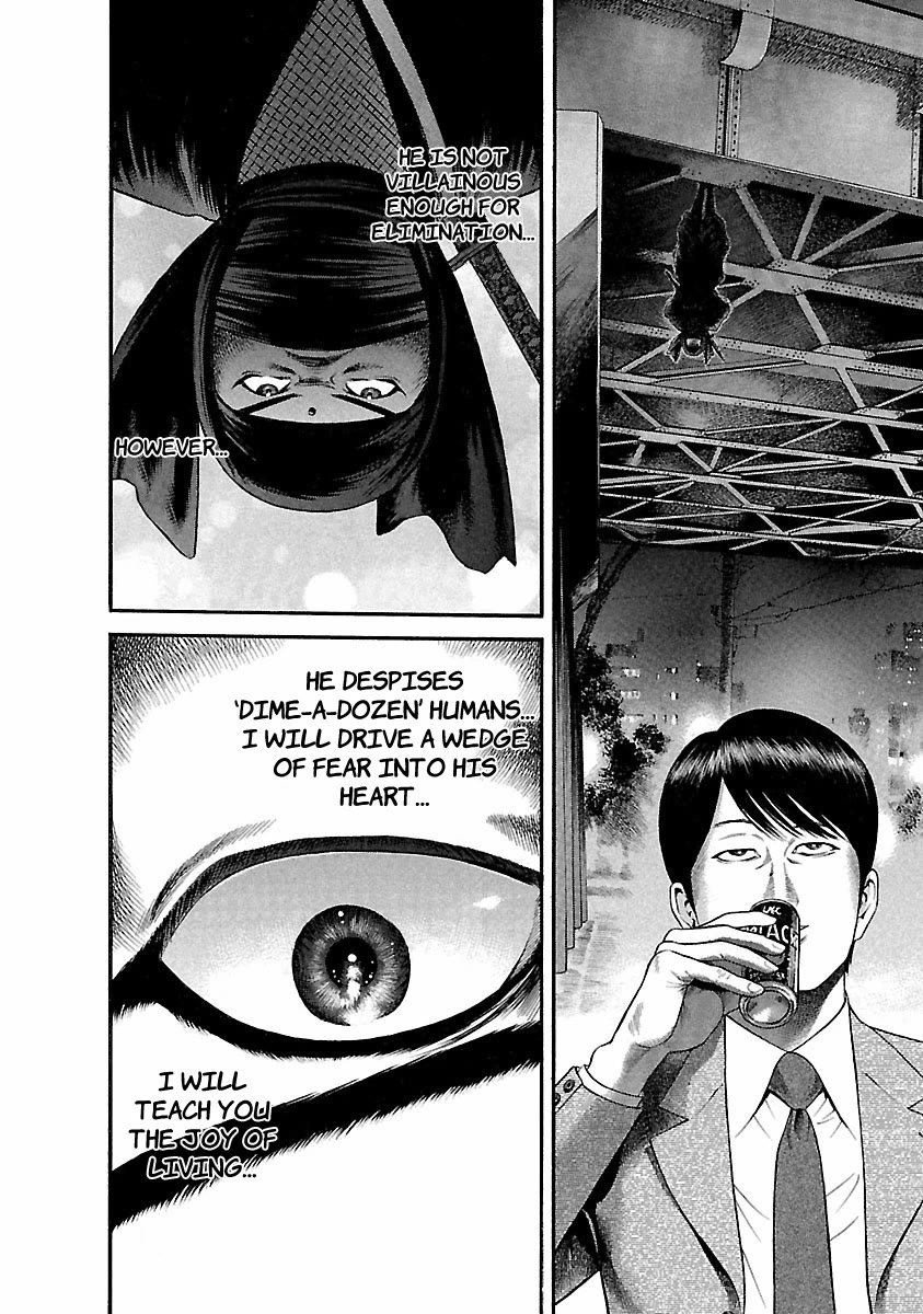 Ninja Papa Chapter 41 page 14 - Chapter 41: The Demon From Hell