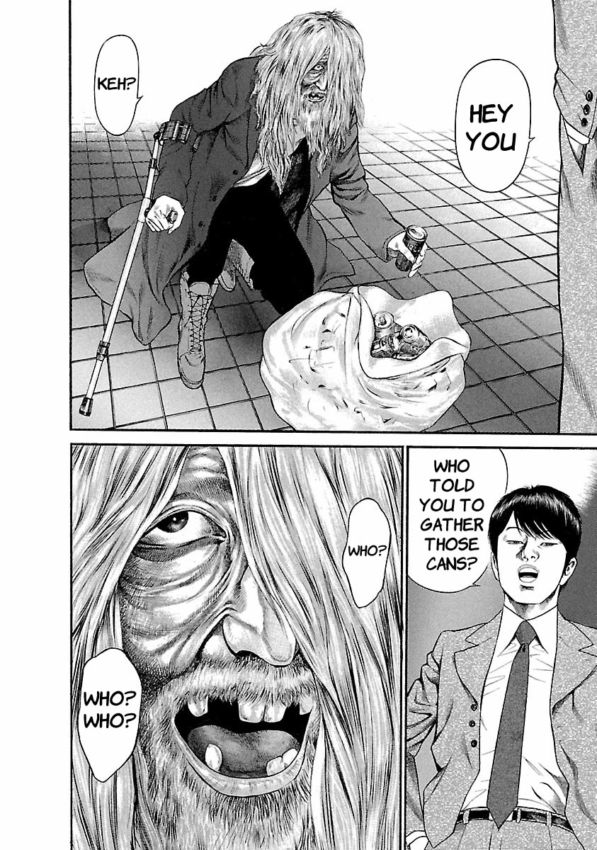 Ninja Papa Chapter 41 page 16 - Chapter 41: The Demon From Hell