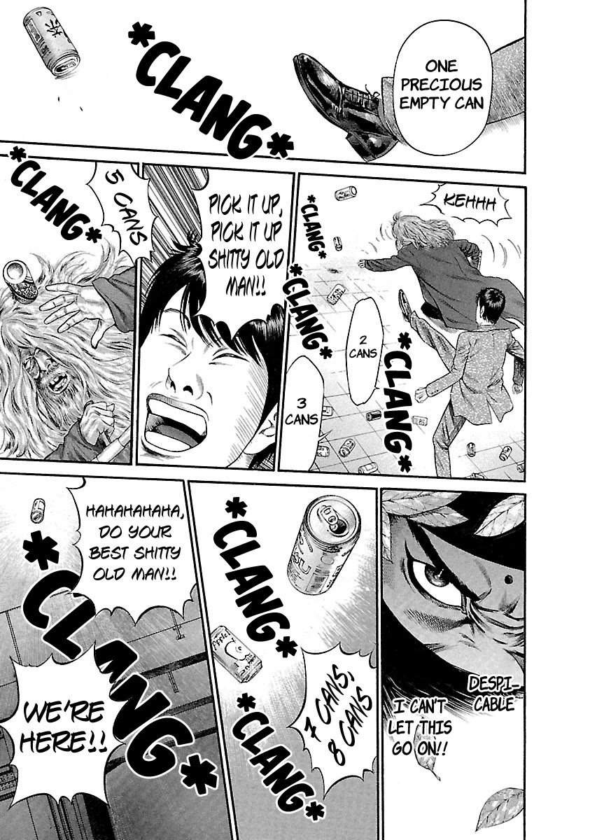 Ninja Papa Chapter 41 page 19 - Chapter 41: The Demon From Hell